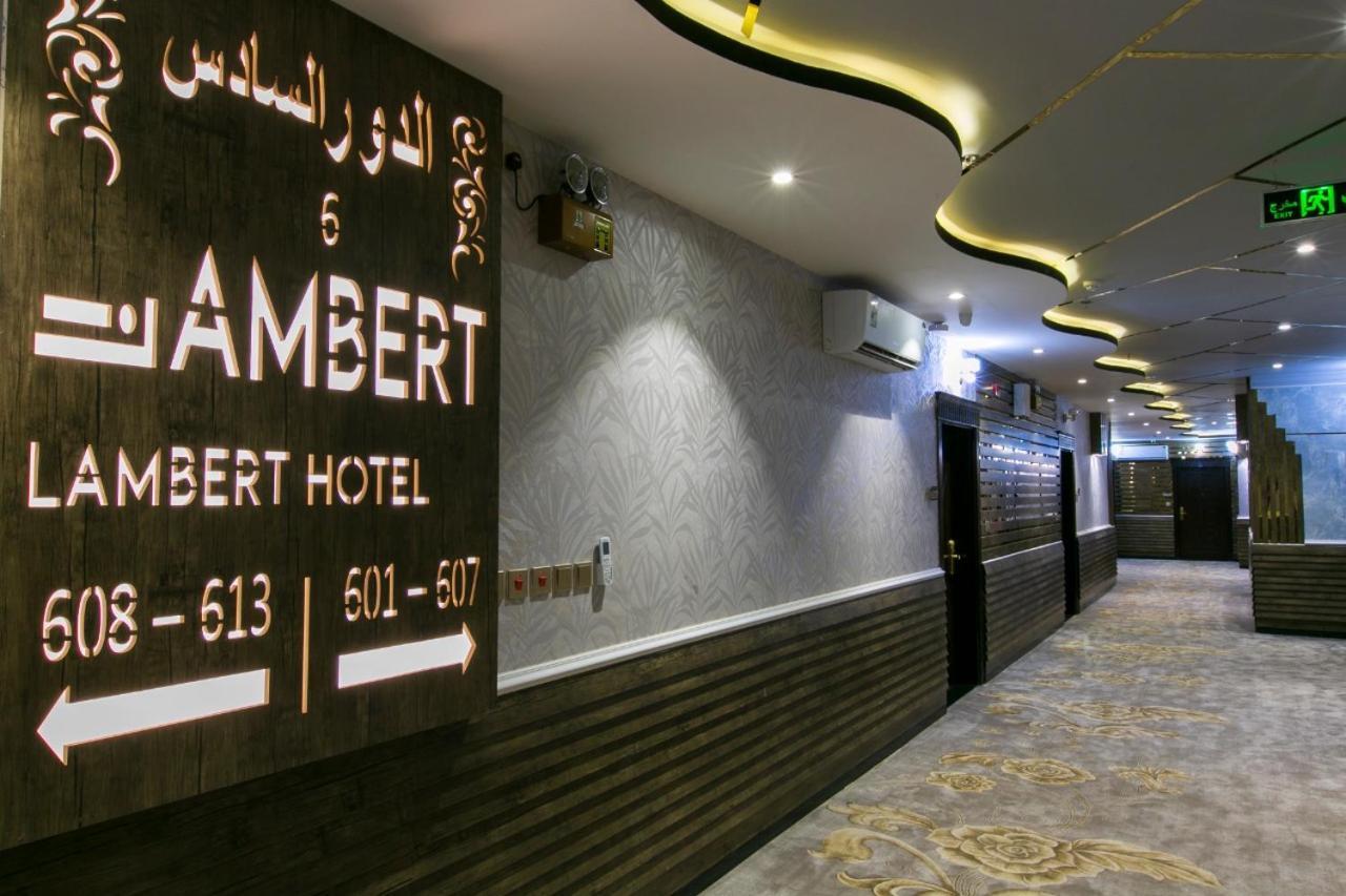 Lambert ApartHotel Dschidda Exterior foto